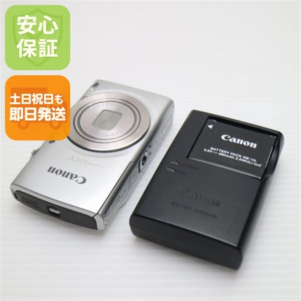 IXY 180 シルバー コンデジ Canon 226