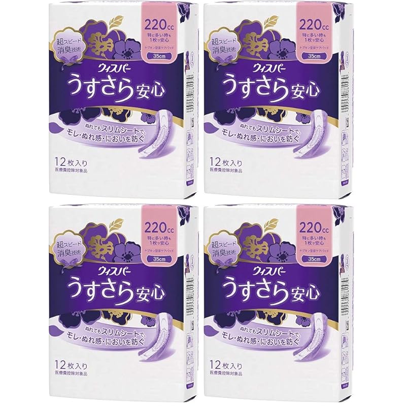 【即納】【まとめ買い】ウィスパー うすさら安心 女性用 吸水ケア 220cc 特に多い時も1枚で安心 ナプキン型尿ケアパッド 12枚入り 35cm (多い量の尿モレ用)×4個