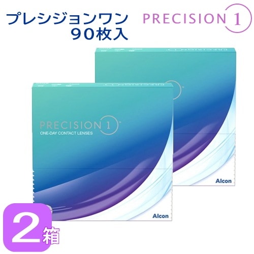 ２箱セット　プレシジョン ワン　（１箱90枚入） 13,806円