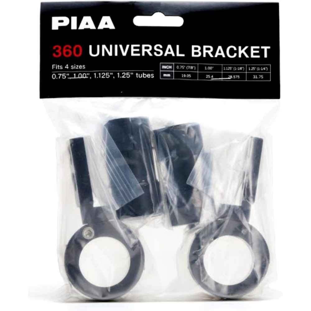 PIAA 360 UNIVERSAL BRACKET 2個入 DE74000 7,712円