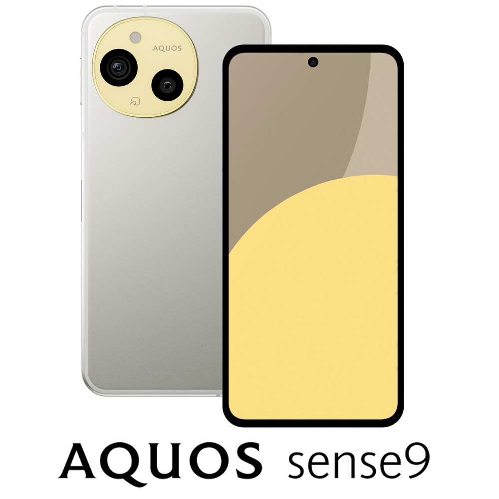 SHARP（シャープ） SH-M29B-H AQUOS sense9（8GB/256GB）　グレージュ（SIMフリー版） SHM29BH