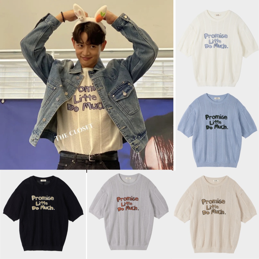 【SHINee ミンホ着用】オーバーサイズ半袖ニット　夏ニット