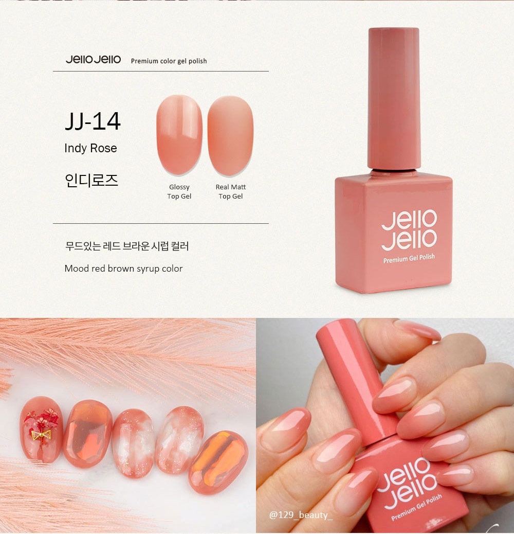 17400円激安購入オンライン 2022人気No.1の JELLO JELLO ジェルネイル