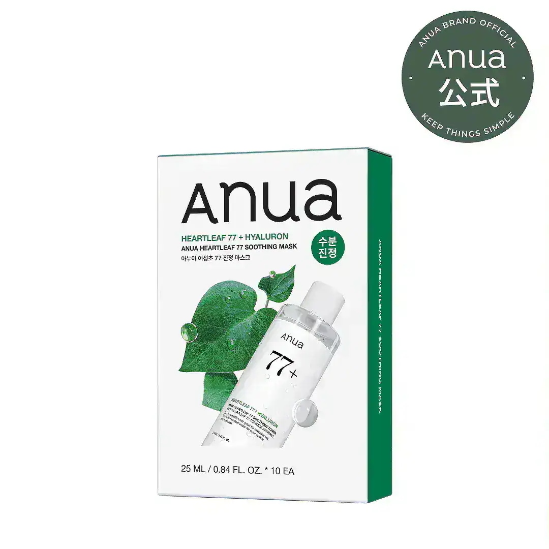 Qoo10] アヌア 【新発売】選べるシートマスク10枚入り1 : スキンケア