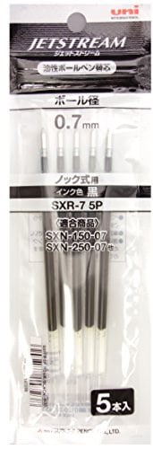 三菱鉛筆 ボールペン替芯 ジェットストリーム 0.7 黒 5本 SXR-75P