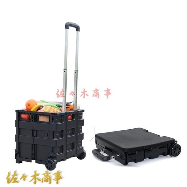 今日のイベント 新商品20%オフ ショッピングカート 買い物キャリー ショッピングキャリー 2輪 大容量 折り畳み 多機能 アルミフレーム 静か 調節可能 持ちやすい3枚購入で200円OFF