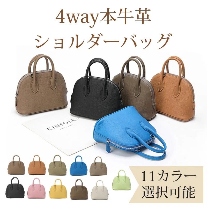 ブガッティ ミニバッグ ハンドバッグ ショルダーバッグ手掛け 斜め掛け レザー ショルダー 本革 フラップ 通勤 通学 高見え 牛革 軽い 柔らかい 鞄 フォーマル 5,027円