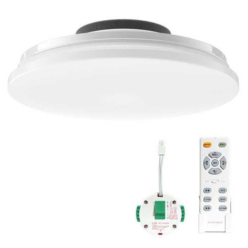 L*e様 SwitchBot シーリングライト W2612210 3個 W261 SwitchBot W2612211 価格比較 - 価格.com