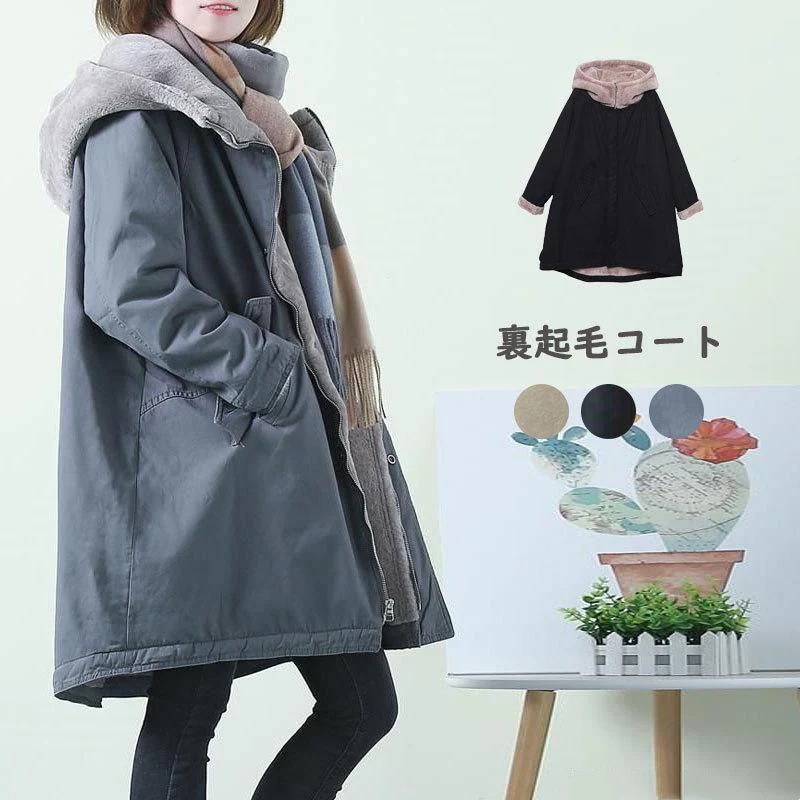 人気沸騰柄追加モッズコートレディース裏ボアフードファー付き中綿キルティングロングコート防寒着秋冬アウター大きいミリタリーコートファー暖かい