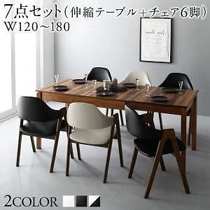 モダンデザイン 天然木伸縮式テーブルダイニングシリーズ [Monoce]モノーチェ 7点セット（テーブル+チェア6脚） [チェア色]ブラック6脚