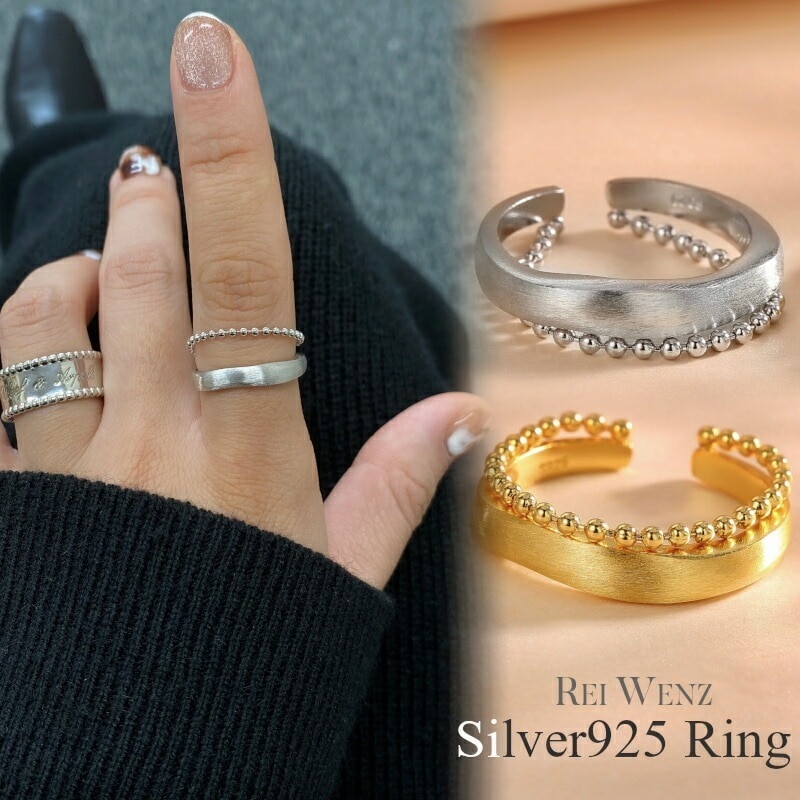 【高品質Silver925】【フリーサイズ】リング 指輪 レディース Silver925 レイヤード 太 幅広 ボールド デザインリング おしゃれ 幅太 プレゼント