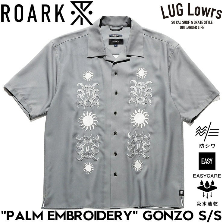 ROARK ロアーク 半袖シャツ メンズ シャツ 総柄シャツ 刺繍シャツ ポリエステルシャツ 吸水速乾 PALM EMBROIDERY GONZO S/S RWJ1205-MON 26SP 日本代理店