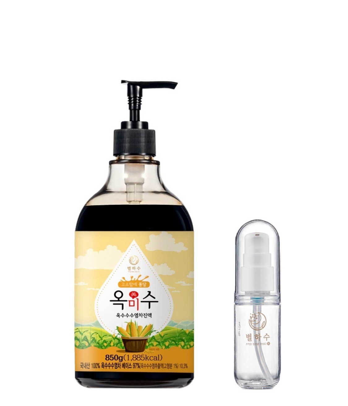 とうもろこしひげ茶 原液 (850g+ポンプ+ 携帯容器 ) 濃くて 香ばしい ピュア エッキス 200回分位 とうもろこし