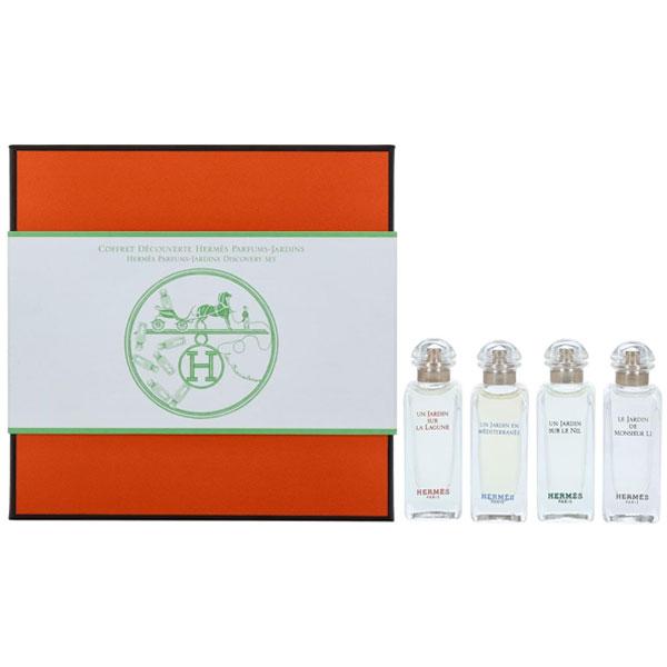 エルメス ガーデン コフレ セット 7.5ml×4本 シテールの庭 ナイルの庭 ラグーナの庭 李氏の庭 ミニ香水 HERMES