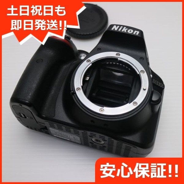 美品 Nikon D3300 ブラック デジタル一眼レフ 112