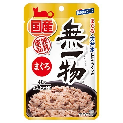 パウチ まぐろ 40g×96袋