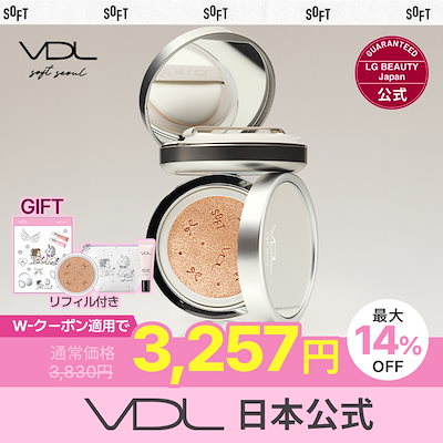 Qoo10] ブイディーエル 11/21SOFT SEOUL企画セット