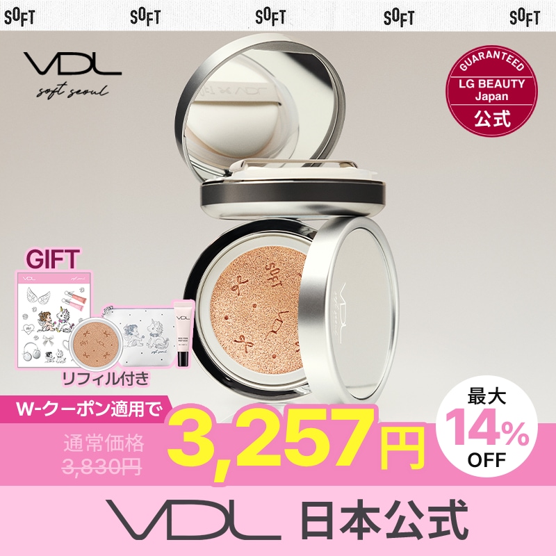 Qoo10] ブイディーエル 11/21SOFT SEOUL企画セット : ベースメイク