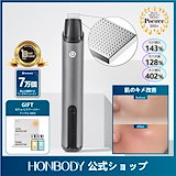 Qoo10] セルオロジー ポアショットMTS 毛穴改善 皮脂ケア