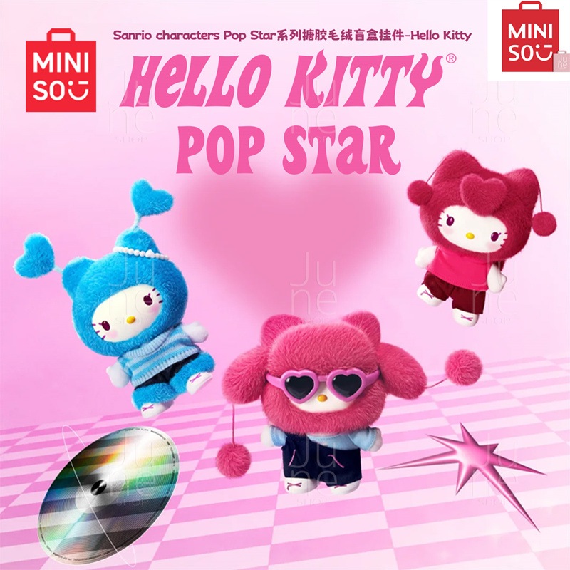 Qoo10] メイソウ 2025年新作 ハローキティ m i n : おもちゃ・知育