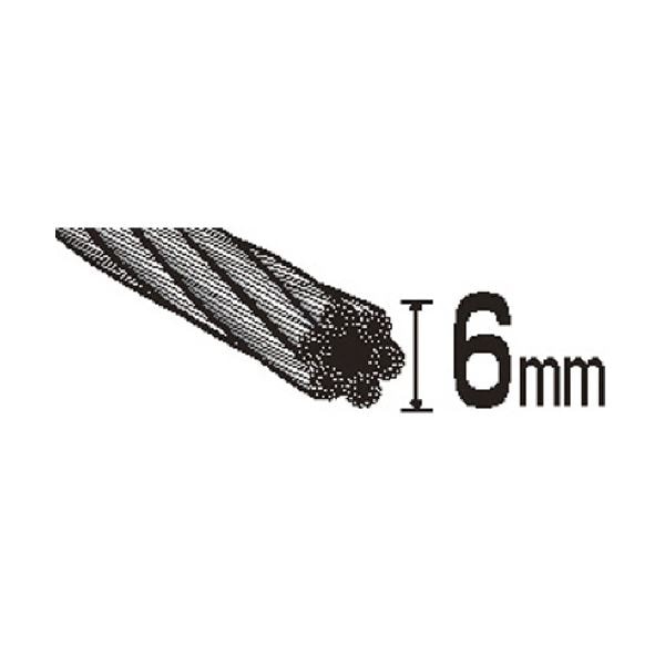 （まとめ）Wスリング Aタイプ 6mmx3.0m GR-6S3 1本 [x5セット]
