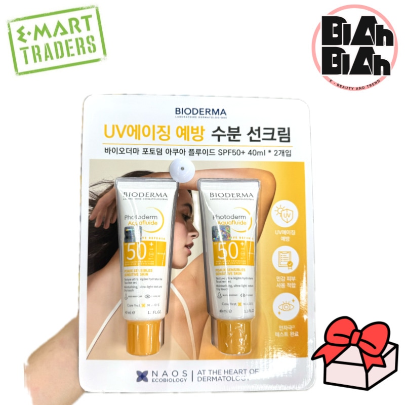 【韓国コストコ/トレーダーズ純正品 並行輸入品】 アクアフルイド サンスクリーン 40ml×2本 SPF50+ PA++++ 超軽量UVケア