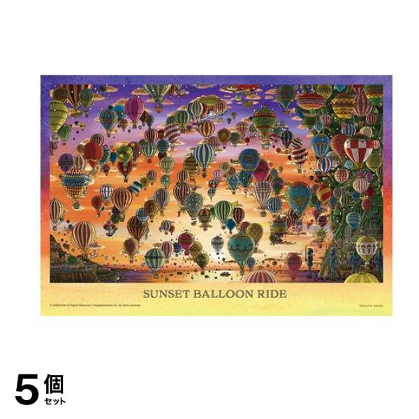 やのまん300ピースジグソーパズル 03-925 夕焼け空を気球に乗って 26× 38cm 5個セット