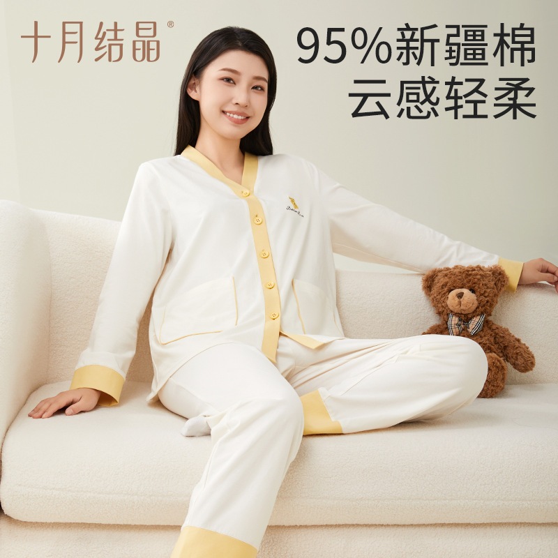 閉じ込め妊娠中の妊娠中の女性パジャマは妊娠中の家の純粋な綿後の産後2024年2024年の夏