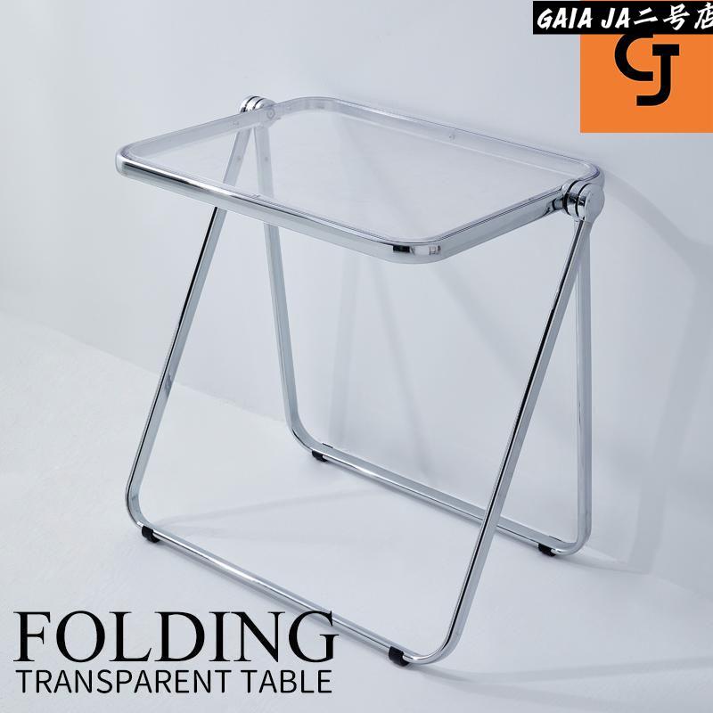 【】人気 机 韓国 白 テーブル 透明 机 クリア 椅子 テーブル 北欧 白 クリア 会議 クリア 机 会議イス スタッキングチェア デスクチェア 折りたたみ