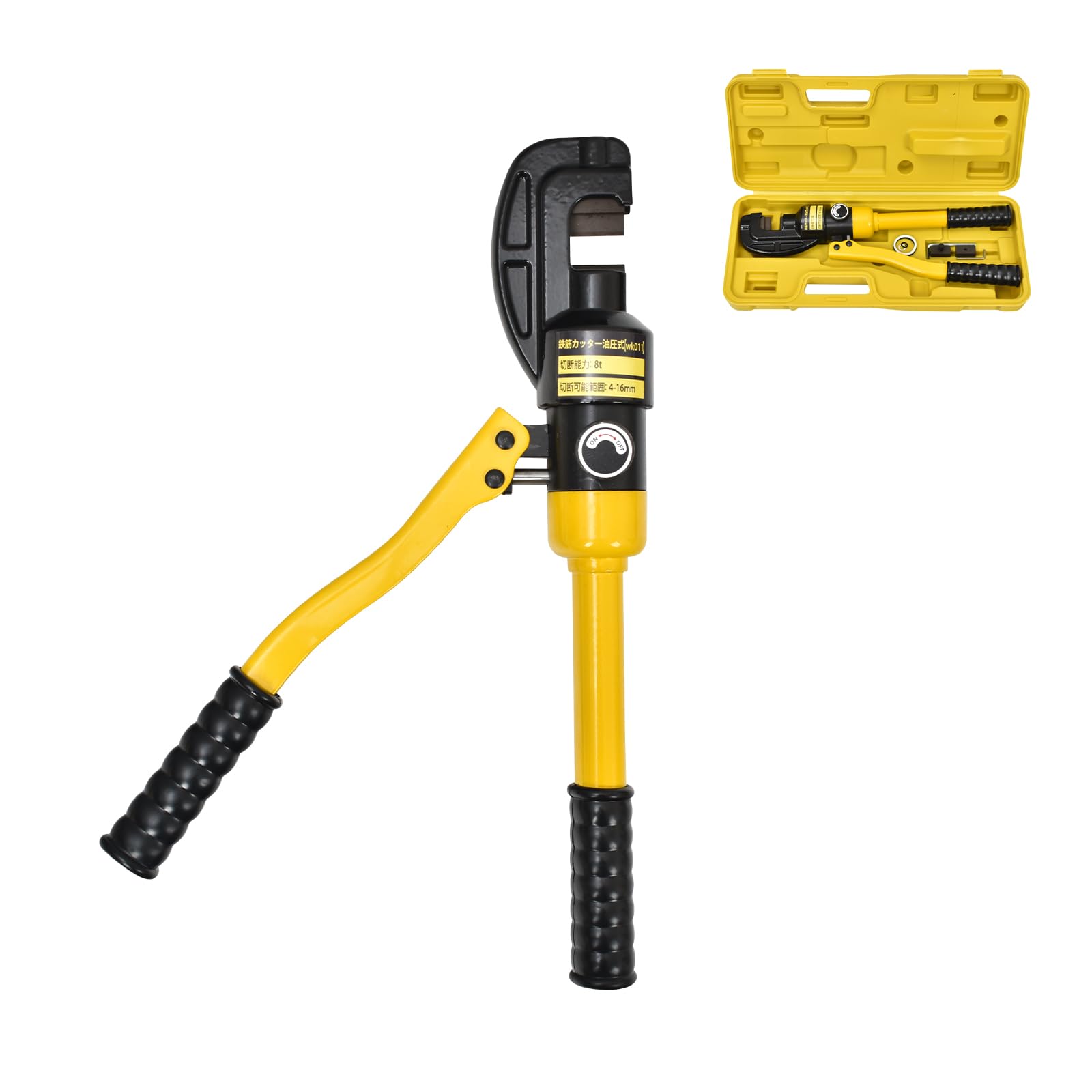 鉄筋カッター 手動 油圧式 油圧鉄筋カッター レバーカッター 切断 16t 22mm 電源不要 専用ケース付き (16t)