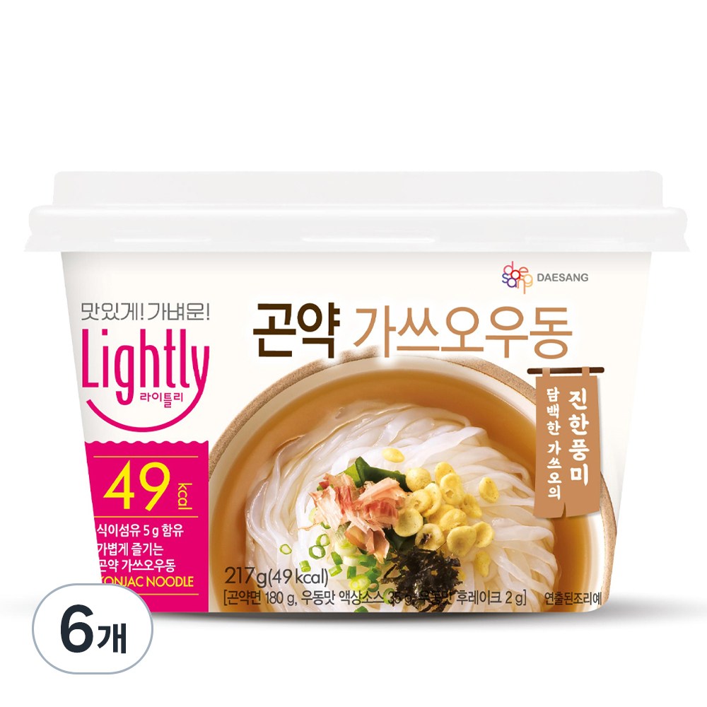 対象ライトリーこんにゃく勝大うどん217g6個