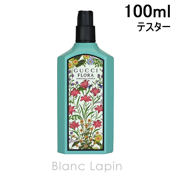 【液漏れ】【テスター】 グッチ GUCCI フローラゴージャスジャスミン EDP 100ml [048228]