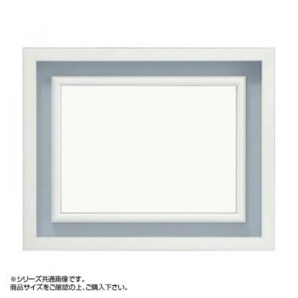 大額 3441N 油額 F0 ホワイト