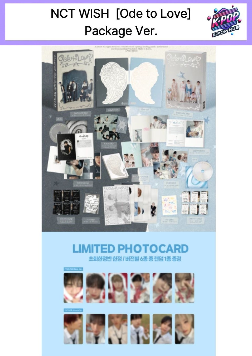 Qoo10] SMエンターテインメント [公式] 初回限定版 [2種セット] ( : KPOP