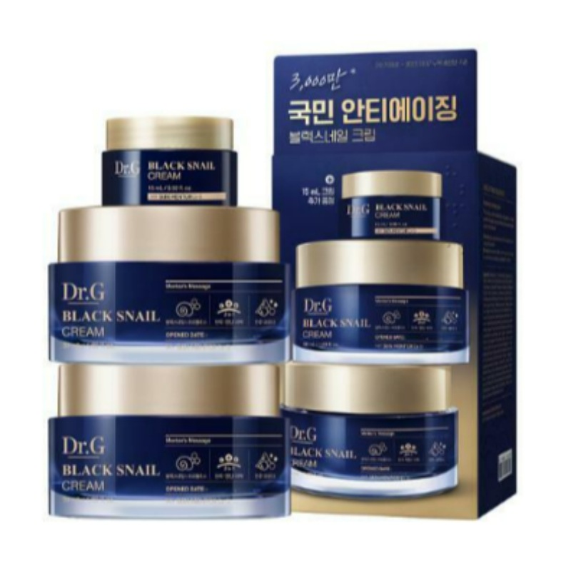 ブラックスネイルクリーム50ml+50ml+15mlお徳用(+紙袋付け)