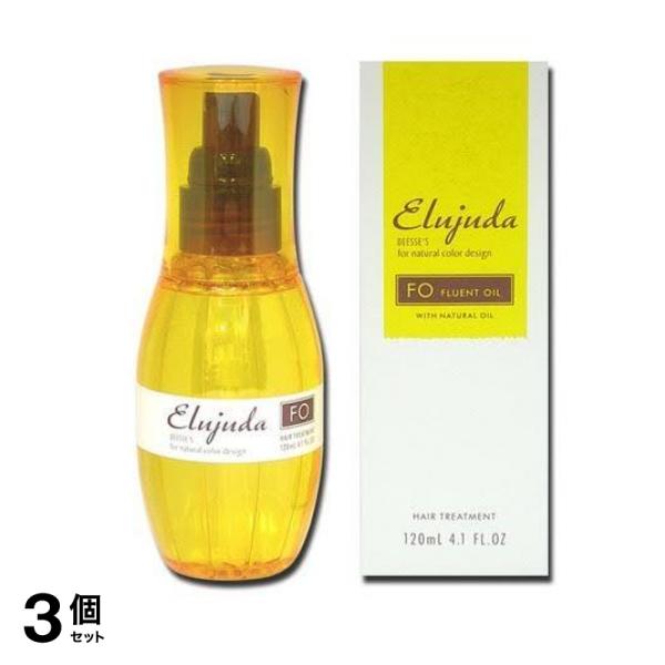 ミルボン エルジューダ FO ヘアトリートメント 120mL 3個セット