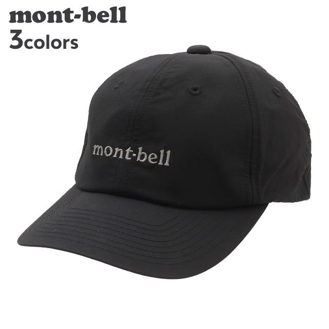 モンベル mont-bell O.D.キャップ 1118773 265-001854-031