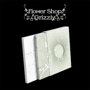 Grizzly - Flower Shop