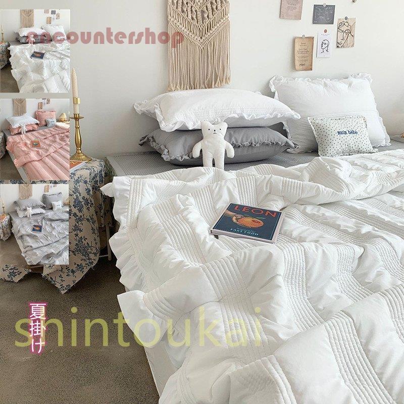 【人気の新作】夏掛け オシャレ 夏用 掛け布団 軽量 枕カバー付き 寝具セット シングル ダブル 肌掛けふとん おしゃれ はだがけ 肌がけ キルトケット 洗える【急速出荷】