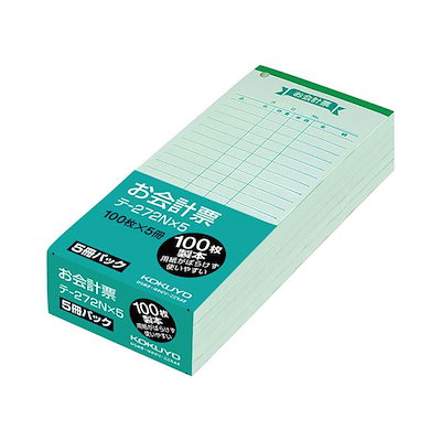 新品未開封・まとめ売り】WJSN 宇宙少女 / UNNATURAL（15枚） 【公式通販】