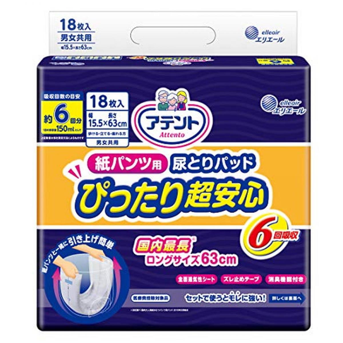 �A�e���g ���p���c�p�A�Ƃ�p�b�h�҂����蒴���S 6��z�� 18��