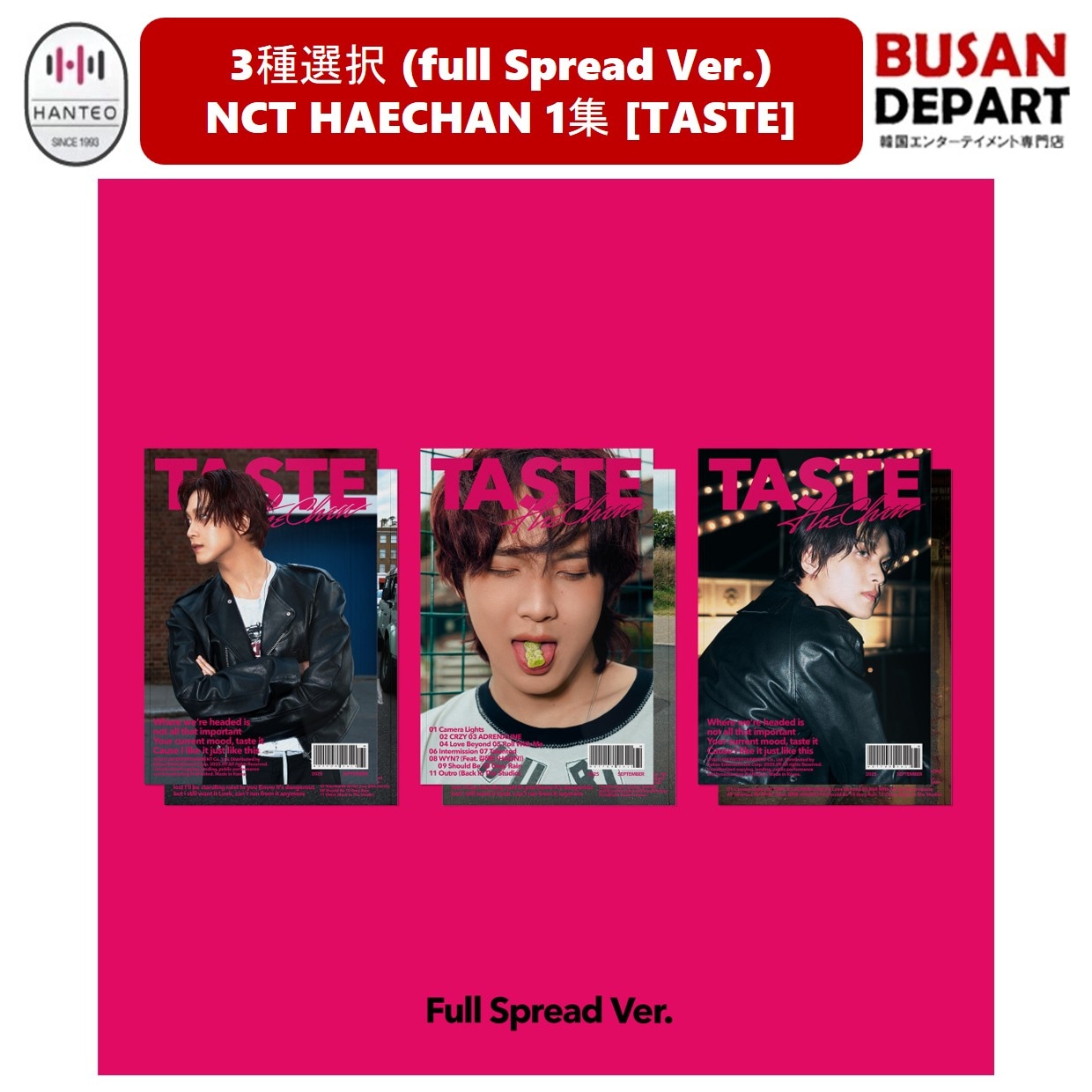 SM MP3 NCT ヘチャン アルバム トレカ SM MP3 NCT ヘチャン アルバム トレカ HAECHAN (NCT) 1stアルバム