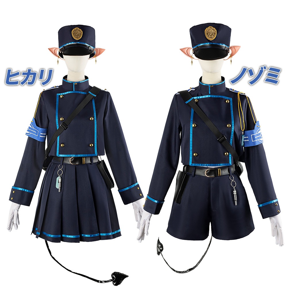 ブルーアーカイブ　ブルアカ ハイランダー鉄道学園　ハイランダー双子　橘ヒカリ　橘ノゾミ　 コスプレ衣装