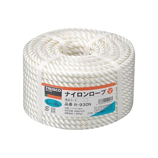 ナイロンロープ 9mmx30m コイル巻 R-930N 1巻