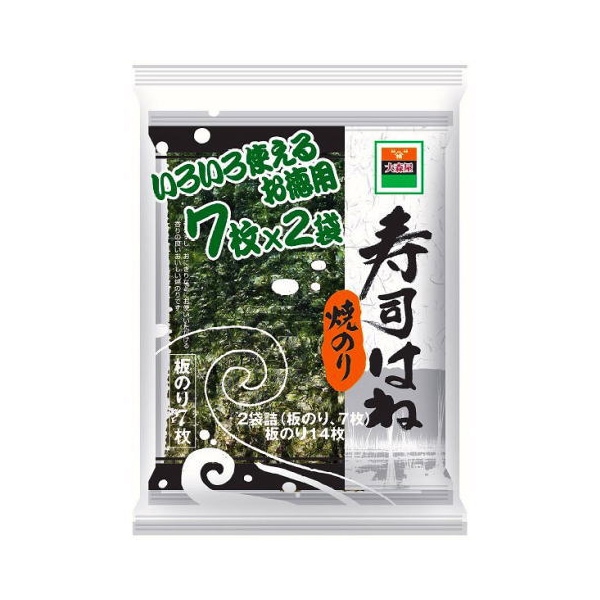 寿司用焼のり 全形7枚×2袋 7枚×2袋 ×16 メーカー直送