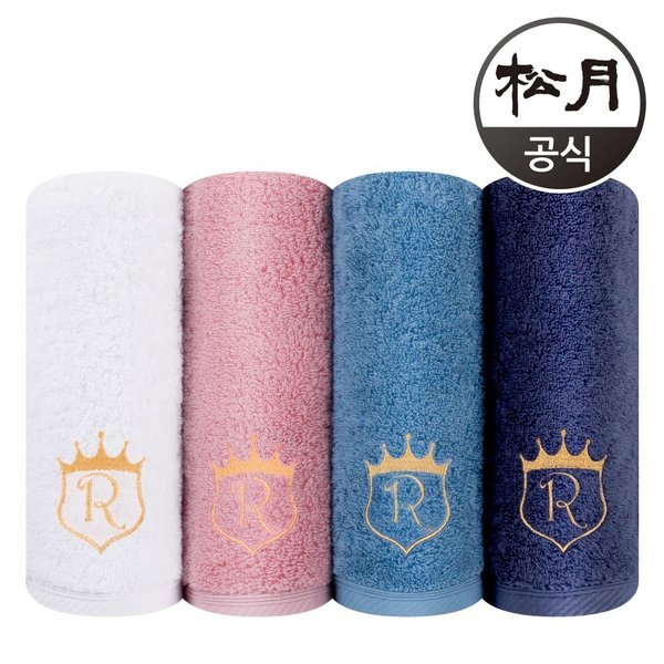 高級感 (ランダム5枚) 40睡眠 40X80cm R80 クラス ロイヤル ソンウォル バスタオル 高級感 (ランダム5枚) 40睡眠 40X80cm R80 クラス ロイヤル ソンウォル バスタオル