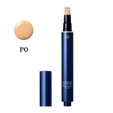 CPB コレクチュールエクラプールレジュー PO 2.5g