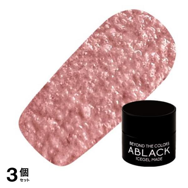 ICEGEL(アイスジェル) A BLACK フレスコジェル S72 ブロッサム 3g 3個セット