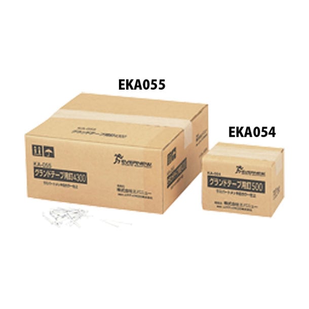 グラウンドテープ用釘 4300 学校機器 (EKA055)