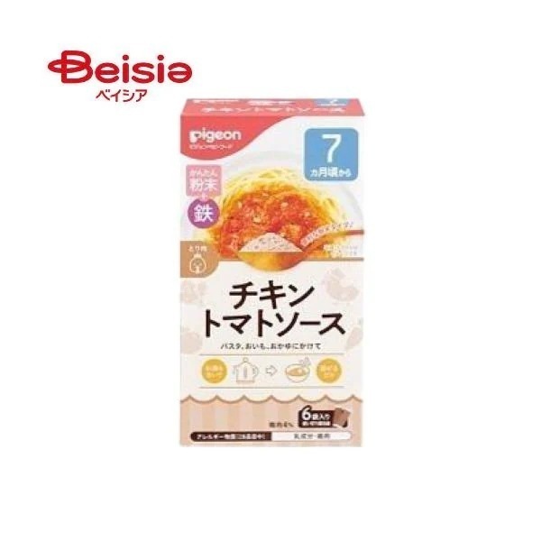 ���񂽂񕲖�+�S(���񂩂��E�\�[�X�^�C�v) �`�L���g�}�g�\�[�X 6�ܓ�